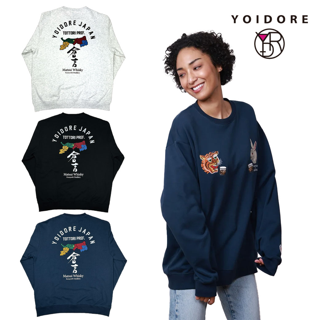 �����¤ �ҵ� �� YOIDORE ����� �������å� ����̵�� �������б� Ĺµ �ȥ졼�ʡ� ���ᥫ�� ������� �˽����� ��˥��å��� ��� ��ǥ����� ...