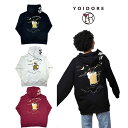 YOIDORE KAMINARISAMA パーカー ヨイドレ ハイボール パーカー アメカジ おしゃれ 男女兼用 ユニセックス メンズ レディース アウトドア あす楽対応 送料無料 忘年会 飲み会(844513)