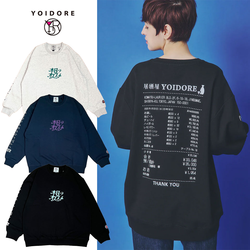 YOIDORE 本日のオススメ クルーネックスウェット ヨイドレ プリント トレーナー 長袖 おしゃれ カジュ..