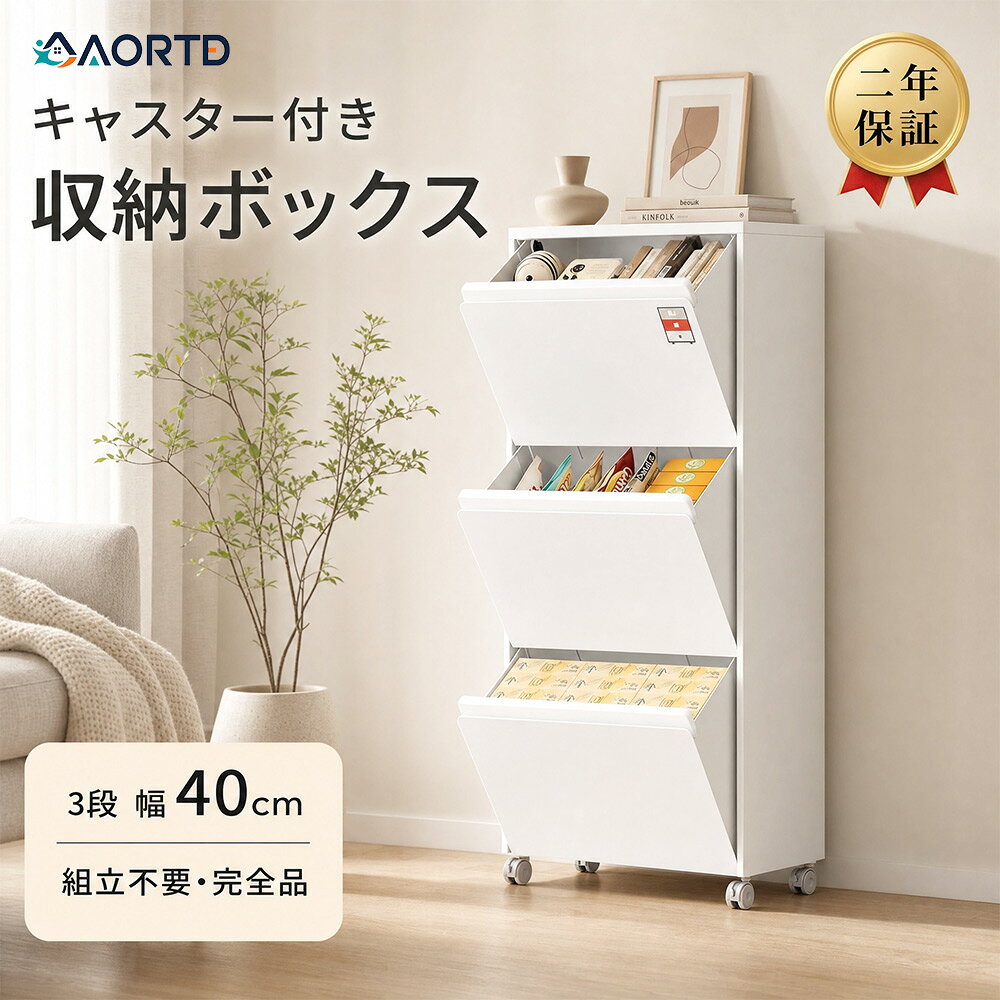 商品画像1