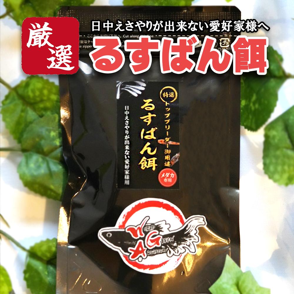 ̵ۥ ¡ڤ뤹Ф 50gۤ ॷ ߥ PSBƱǽ ƱԲ