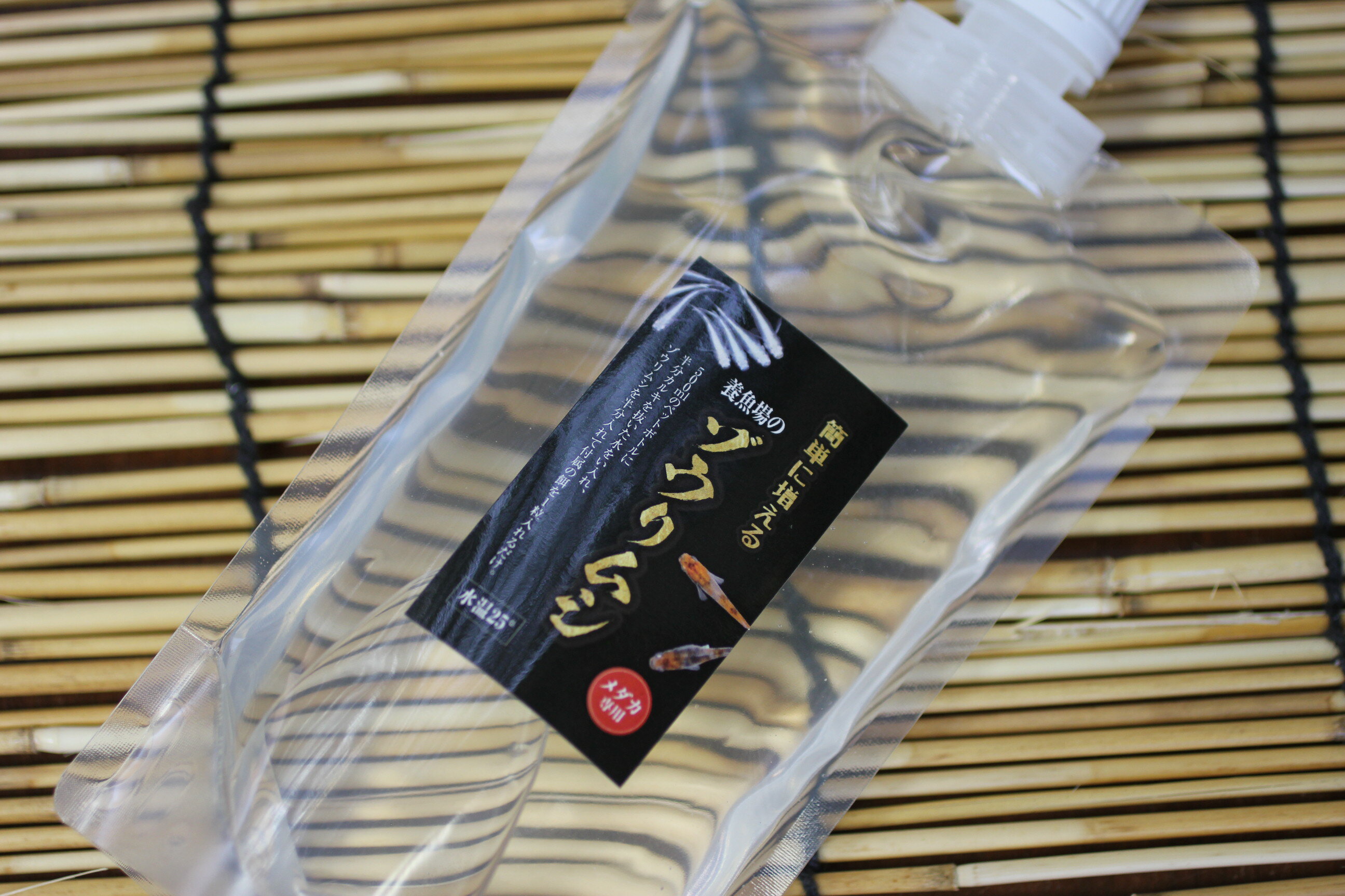 メダカの針子 稚魚の生存率が大幅にアップします ゾウリムシ 500ｍｌ 培養餌セット グリーンウォーターなど同梱可能 公式lineサポート付き 稚魚の生存率アップ ミジンコ 最大53 オフ