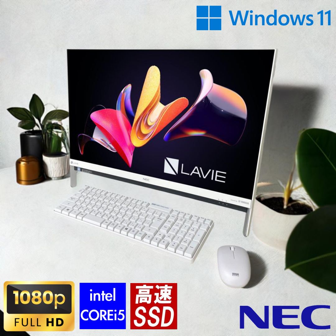 楽天市場】NEC Lavie(デスクトップPC|パソコン):パソコン 楽天市場】NEC Lavie(デスクトップPC|パソコン):パソコン