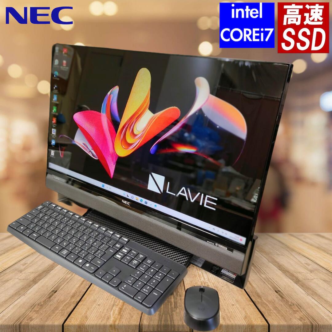 楽天パソコンのホエール地デジ視聴 NEC ラビィ LAVIE DA770 デスクトップパソコン 黒 SSD512GB Corei7 ブルーレイ 中古 一体型 メモリ8GB WINDOWS11 変更可能 液晶 23.8インチ テンキー ワイヤレス キーボード マウス付 初期設定済 WEBカメラ office付き 無線LAN クーポン セール 送料込み