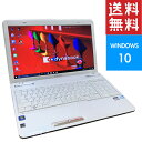 【送料無料】【WINDOWS10】SSD交換可 初心者 設定...
