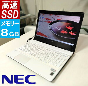 NEC ӥ LAVIE PC-NS350  COREi3 5 SSD240GB 8GB Windows11 ѹ DVDޥ  Ρȥѥ Ѥ ƥ󥭡 WEB officeդ ƥ  ΡPC ̵LAN HDMI WEB wifi ݥ 