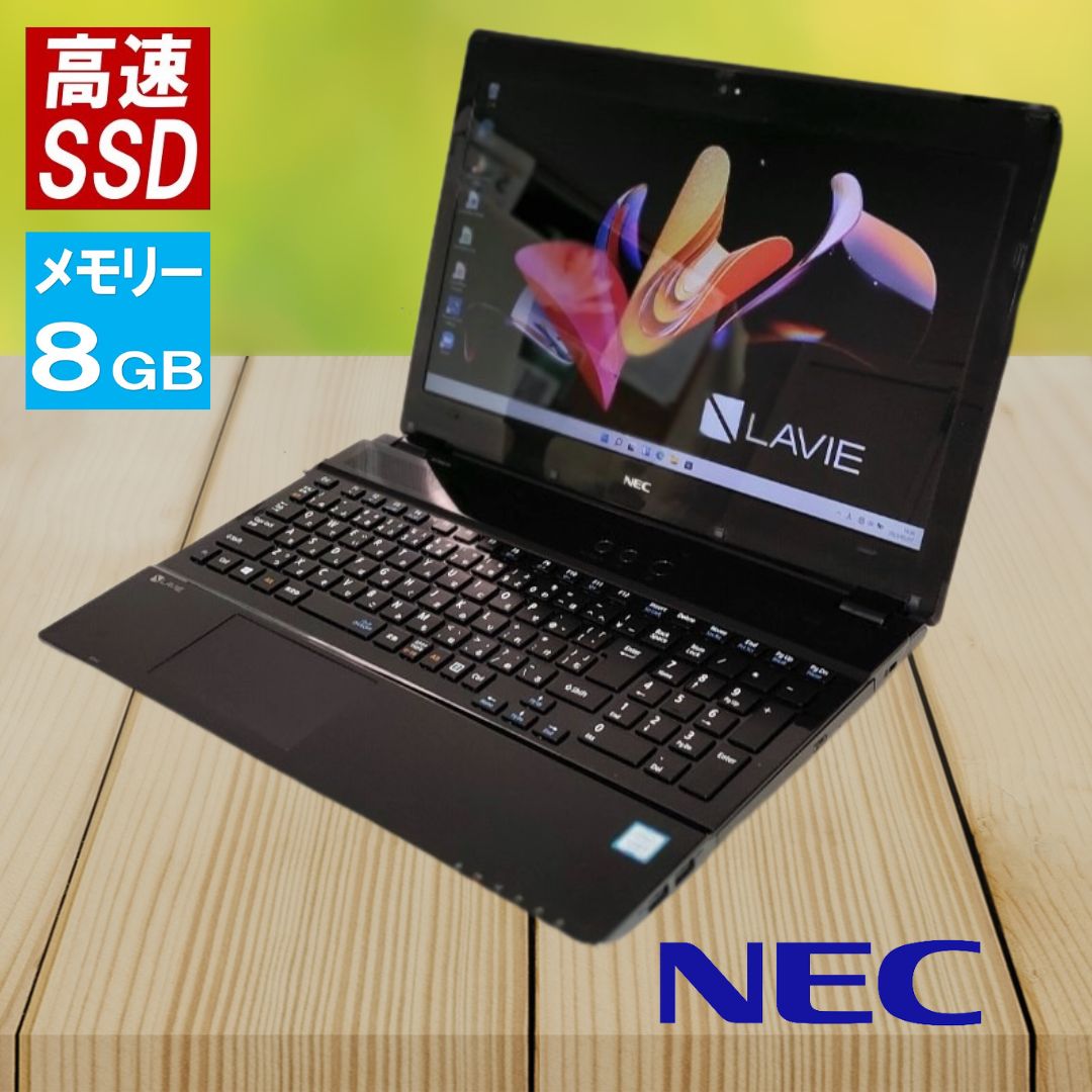 楽天市場】nec lavie（機能（PC・ワークステーション）メモリカード 