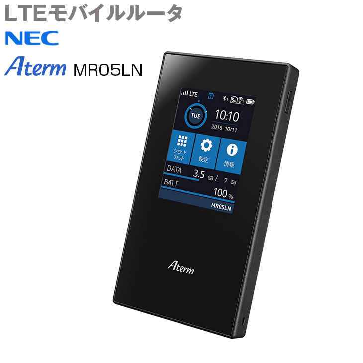 【中古】NEC Aterm MR05LN モバイルルーター自動SIM切り替え LTE [デュアルSIM nanoSIM×2　SIMフリー　無線ac/n/a(5GHz)　n/g/b(2.4GHz..