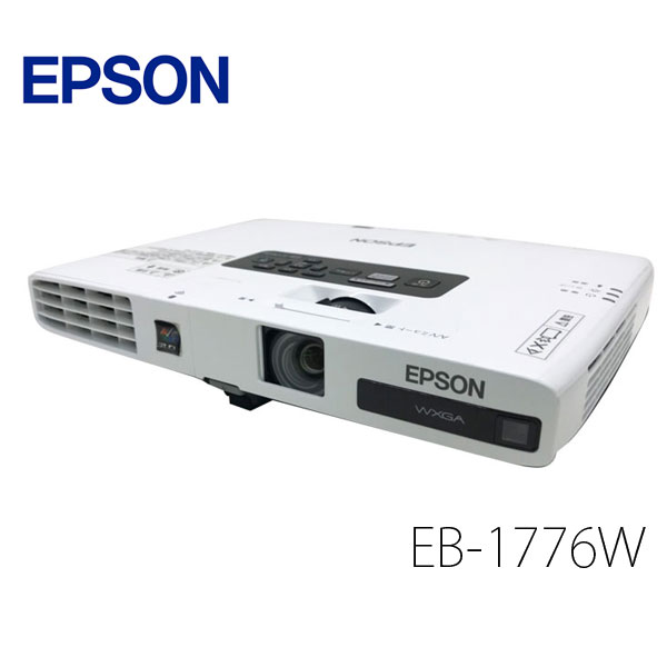 【中古】EPSON 液晶プロジェクター EB-1776W 3000lm WXGA 3LCD方式 最薄44mm 1.7 リモコン 専用バッグ..