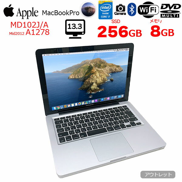 šApple Macbook Pro MD102J/A A1278 Mid2012 [core i7 3520M 2.8Ghz 8G SSD256GB  ޥ ̵ BT 13.3 macOS Catalina 10.15.7] ȥå