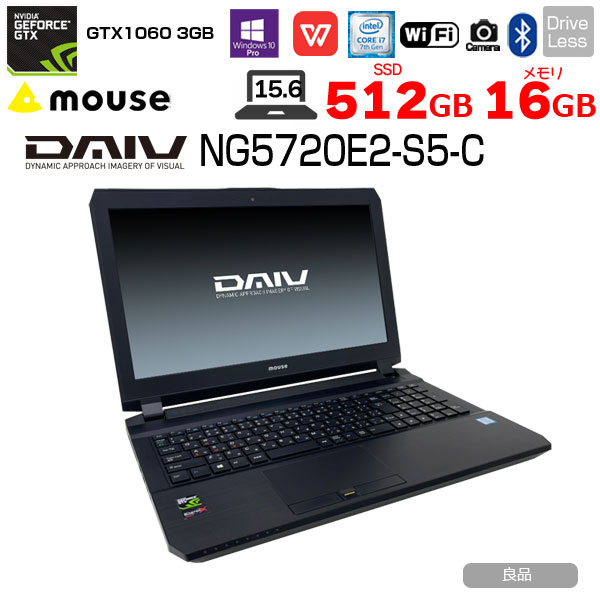 【中古】mouse DAIV-NG5720E2-S5-C ゲーミング クリエーター GTX1060搭載 Win10 Office 第7世代 [Core i7 7700HQ 16GB 512GB 無線 カメラ テンキー 15.6型 BT] :良品