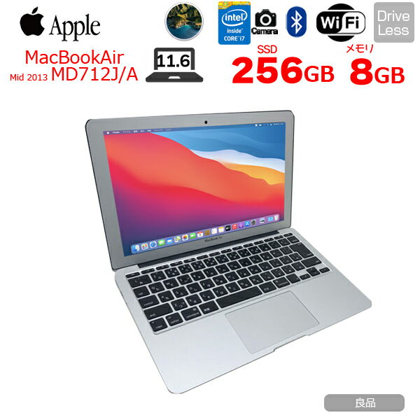 【中古】Apple Macbook Air MD712J/A A1465 Mid2013 core i7 4650U 1.7Ghz メモリ8G SSD256GB 無線 BT カメラ 11.6インチ BigSur 11 ：アウトレット