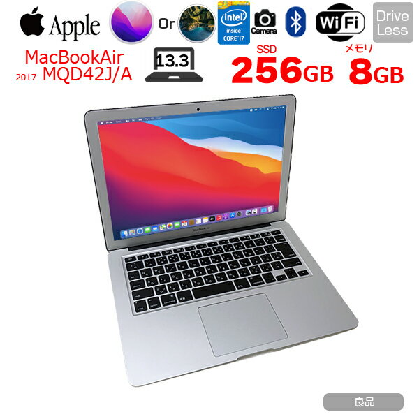 【中古】Apple Macbook Air 13.3inch MQD42J/A A1466 2017 選べるOS Monterey or Bigsur [core i7 5650U 8G SSD256GB 無線 BT カメラ　13.3 ] :良品