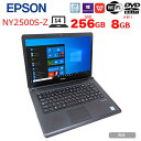 【中古】EPSON Endeavor NY2500S-Z 中古 ノート Office Win10 第6世代 [Core i5 6200U メモリ8GB SSD256GB マルチ 無線 カメラ 14型 ] ..