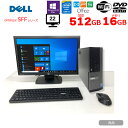DELL OptiPlex SFFシリーズ すぐ使えるセット 中古 デスク Office Win10 第4世代 無線キー・マウス