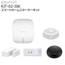 yÁzSiMPNiC Smart Home Starter Kit KIT-02-JSK X}[gEz[@Lbg foCXWǗ X}ző@ GoogleAssistant amazon alexa