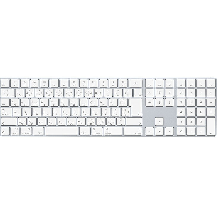 【中古】Apple アップル 純正 Magic Keyboard（テンキー付き）マジックキーボード MQ052J/A　日本語配列キーボード A1843 無線 送料込み 良品 中古 - Image 3