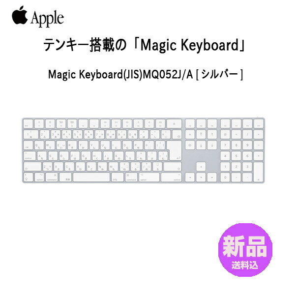 楽天市場】mq052j aの通販