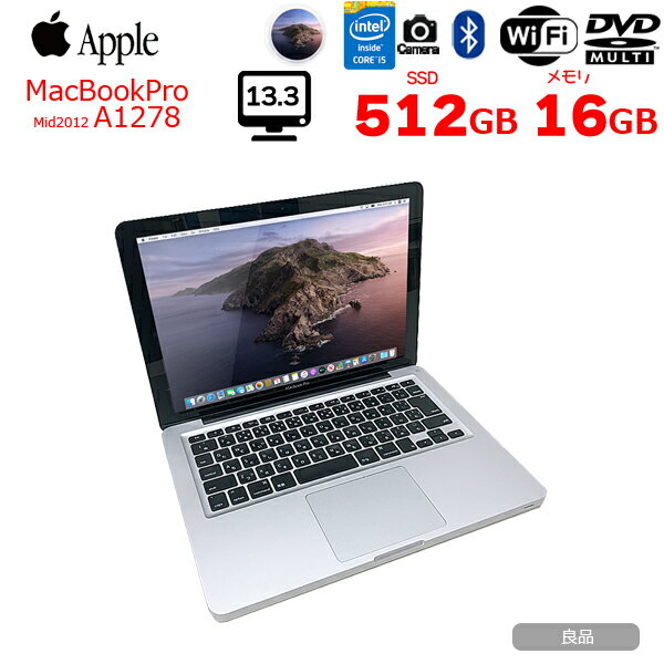 šApple MacBook Pro MD101J/A A1278 Mid 2012 [core i5 3210M 2.5GHz 16G SSD512GB ޥ ̵ BT  13.3 Catalina 10.15.7] 