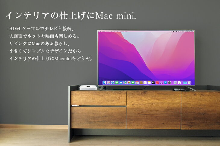 【中古】Apple Mac mini MGEQ2J/A Late 2014 A1347 小型デスク 選べるOS Monterey or Bigsur [Core i7 4578U 3.0GHz メモリ16GB SSD512GB 無線 BT ]：良品 3