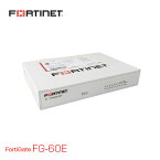 【中古】FORTINET FG-60E FortiGate Cloud Key付 OS5.4 ファイアウォール フォーティゲート 初期化済
