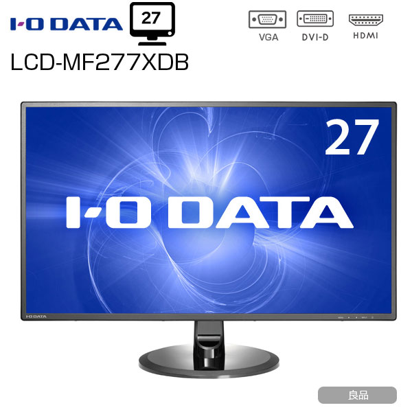 I O DATA LCD-MF277XDB 27インチ超解像技術 広視野角ADSパネル 4辺極細フレーム スッキリデザイン HDMI DVI RGB 1920×1080:良品