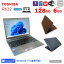 ֡š dynabook R632  Ρ ٤륫顼̵ Office Win10 or Win11 3[Core i5 3317U 6GB SSD128GB ̵  13.3 ] ȥåȡפ򸫤