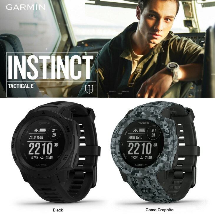 【新品】GARMIN(ガーミン) アウトドアウォッチ　ランニングウォッチ Instinct Tactical BT スマホ連携 Black CamoGraphite:新品未使用