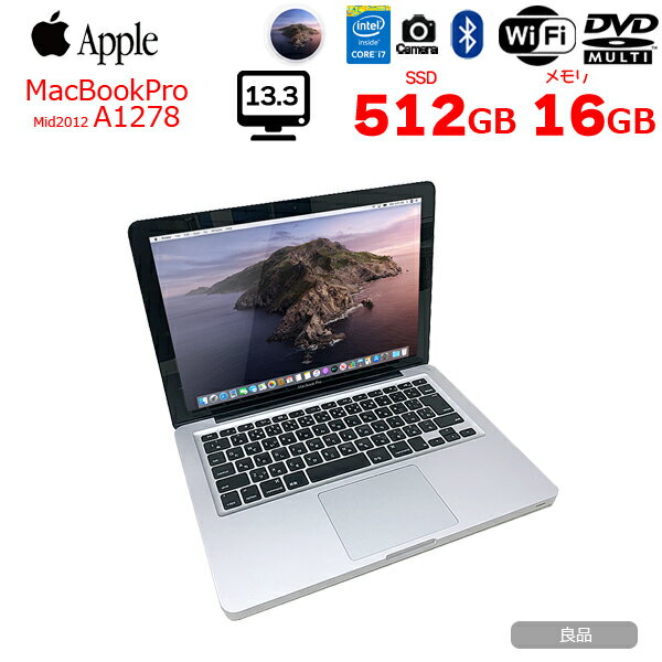 【中古】Apple MacBook Pro 13.3inch MD102J/A 