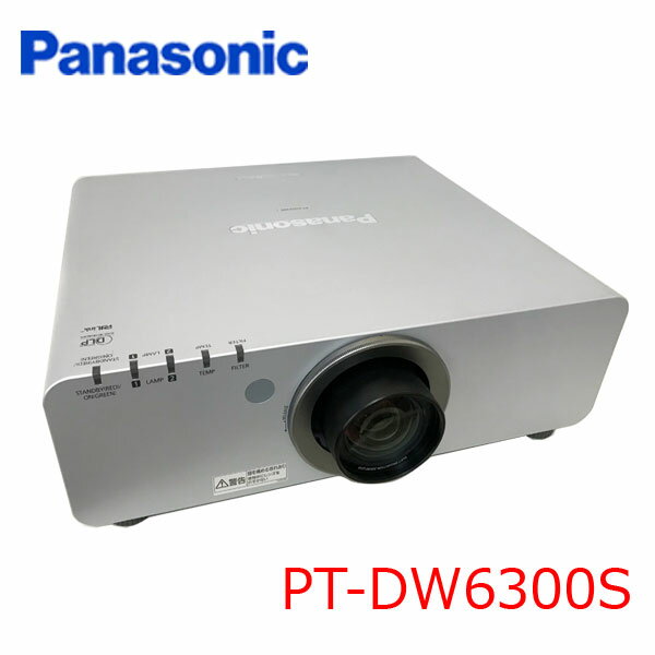 【中古】Panasonic DLP方式プロジェクター PT-DW6300S 使用時間1185時間 6 ...
