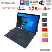 楽天市場 中古 Microsoft Surface Pro3 中古 選べるカラー Office Win10pro Core I5 4300u 1 9ghz 4gb Ssd128gb 無線 カメラ タイプカバー黒 良品 中古パソコン販売のワットファン みんなのレビュー 口コミ