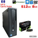 【中古】HP i5 GameSeries eスポーツ GTX16