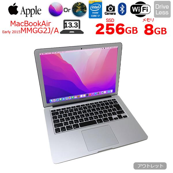 Apple MacBook Air 13.3inch MMGG2J/A A1466 Early 2015 選べるOS Monterey or Bigsur  :アウトレット