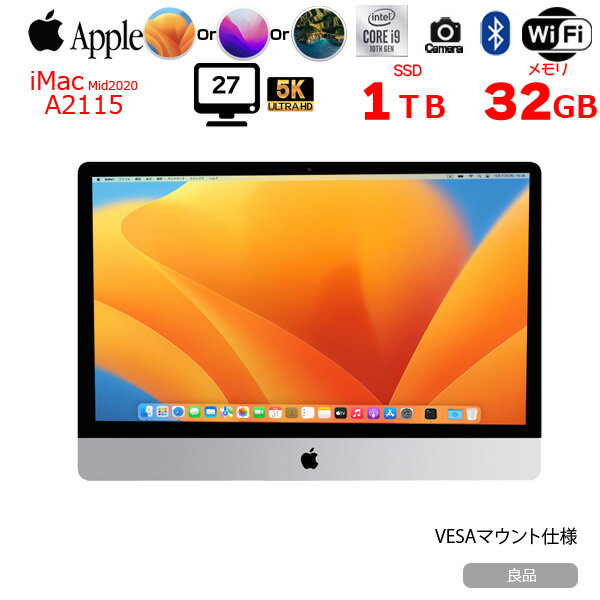 【中古】Apple iMac 27inch 