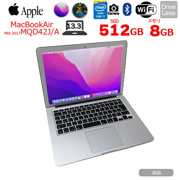 楽天市場】macbook air 2017 中古の通販 楽天市場】macbook air 2017 中古の通販