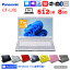 šPanasonic åĥΡ CF-LX6  Ρ ץ٤륪ꥸʥ륫顼 Office Win11 or Win10 7 FullHD1920x1080) [Core i5 7300U 8GB SSD512GB ̵  եHD 14]ȥå