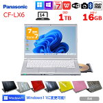 šPanasonicCF-LX6ťΡ٤륫顼Office٤Win11orWin107[Corei77600U16GBSSD512GBޥ̵14]