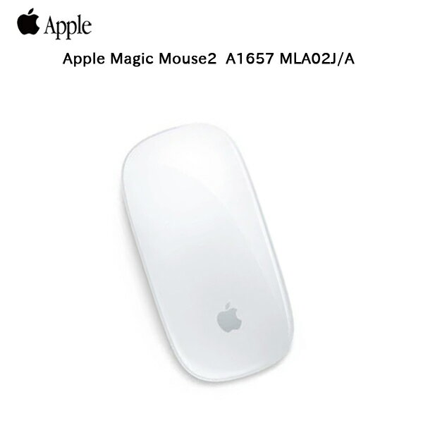 Apple アップル 純正 Magic Mouse2 マジックマウス2 MLA02J/A A1657 ワイヤレスマウス マルチタッチ Bluetooth 中古 アウトレット