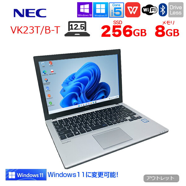楽天市場】nec pc-vk23(ノートPC|パソコン):パソコン・周辺 楽天市場】nec pc-vk23(ノートPC|パソコン):パソコン・周辺