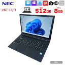 【中古】NEC VKT13H VersaPro UltraLite 中古 ノートパソコン Office Win10 or Win11 [Core i5 8200...