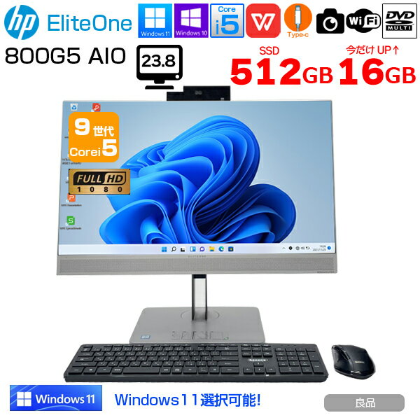 楽天市場】HP(OSWindows 10)(デスクトップPC|パソコン 楽天市場】HP(OSWindows 10)(デスクトップPC|パソコン