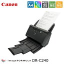 Canon キャノン ドキュメントスキャナー imageFORMULA DR-C240 両面読取 ADF60枚 A4カラー60面/分 良品