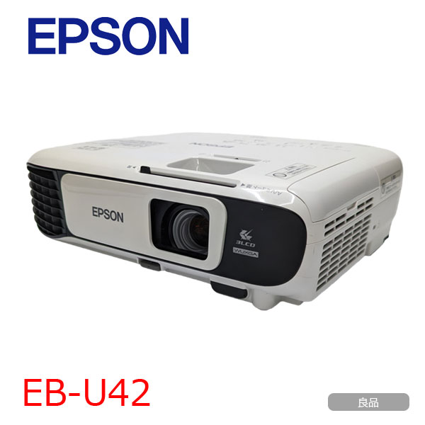 EPSON 液晶プロジェクター EB-U42 3600lm WUXGA 3LCD方式 2.8kg 学校 ビジネスにおすすめ リモコン 専用バッグ付属：良品