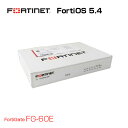 【中古】FORTINET FG-60E FortiGate Cloud Key付 OS5.4 ファイアウォール フォーティゲート 初期化済