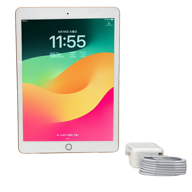 【今だけLightningキーボード】【中古】Apple iPad 第6世代　MR7G2J/A Wi-Fi 2018 32GB A1893 選べるオリジナルカラー タブレット [ A10 SSD32GB 9.7インチ iPadOS 17 シルバー ] ：良品 - Image 3