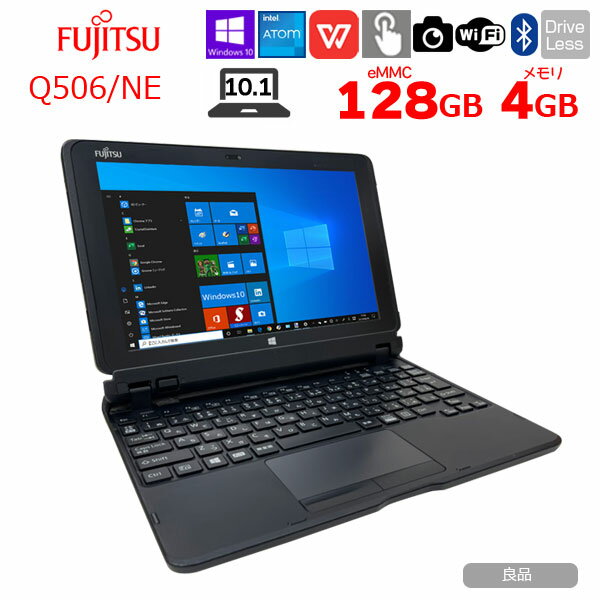 ٻ ARROWS Tab Q506/NE  ֥å Win10 饹 ܡɥС[Atom Z8550 4GB 128GB ̵  10.1] 