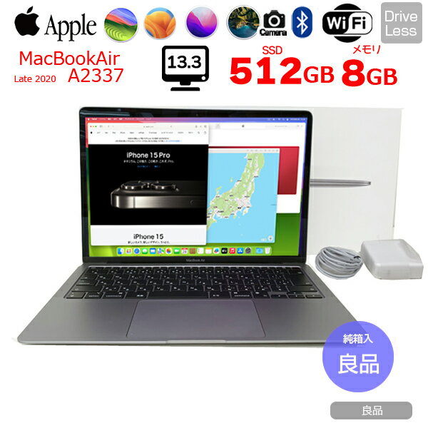 šApple MacBook Air 13.3inch MGN73J/A A2337 2020 ٤OS TouchID [Apple M1å8 8G SSD512GB ̵ BT  13.3 Ȣ Space Gray] 