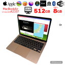 【今だけ！USBType-Cハブプレゼント】【中古】Apple MacBook Air 13.3inch MGNE3J/A A2337 2020 選べるOS TouchID Apple M1チップ8コア 8G SSD512GB 無線 BT カメラ 13.3 Gold ：アウトレット