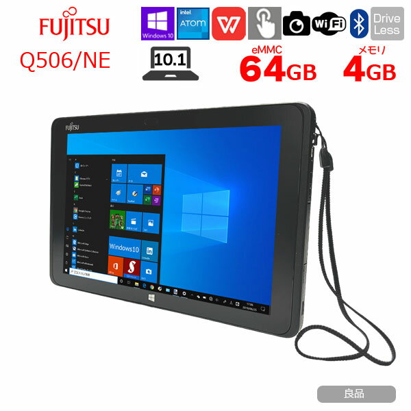 ںBluetoothۥץ쥼ȡٻ ARROWS Tab Q506/NE  ֥å Win10 [Atom Z8550 4GB 64GB ̵  10.1] 