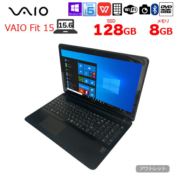Sony Vaio VPCZ139FJ Core-i5 4GB SSD128GB Win10 テレワーク対応